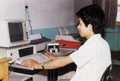 BMPC-XT計算機。建廠后始終把技術(shù)改造作為工作重點來抓。1980-1988年中，每年都安排了重點技術(shù)改造項目。
