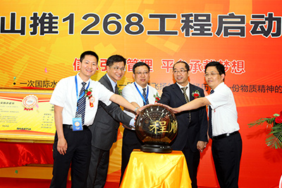 2011年山推信息化建設(shè)有三件大事：ERP、PDM、呼叫中心，其中ERP為核心，PDM是基礎(chǔ)，呼叫中心為方式之一。
